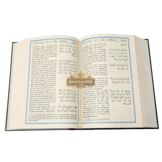 The Noble Quran Arabic and English (Large size) Cream Paper Shamwa (Hardcover)