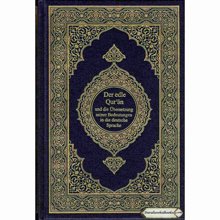 The Noble Quran In German Language (Deutsch Sprache)