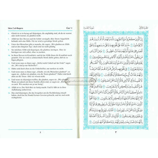 The Noble Quran In German Language (Deutsch Sprache)