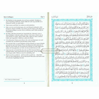 The Noble Quran In German Language (Deutsch Sprache)