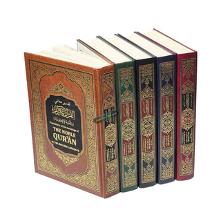 The Noble Quran: Translation Of The Meanings In The English Language