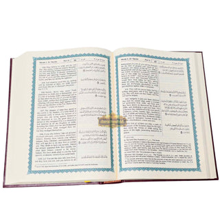 The Noble Quran: Translation Of The Meanings In The English Language