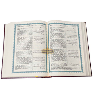 The Noble Quran: Translation Of The Meanings In The English Language