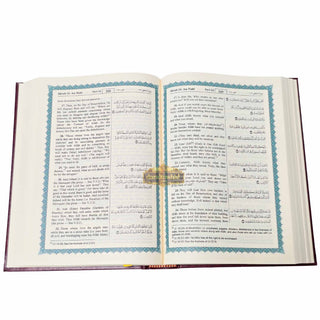 The Noble Quran: Translation Of The Meanings In The English Language
