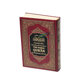 The Noble Quran: Translation Of The Meanings In The English Language