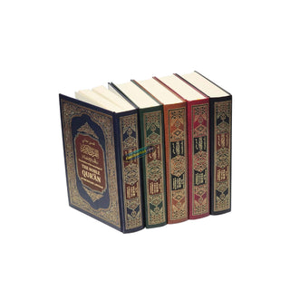 The Noble Quran: Translation Of The Meanings In The English Language