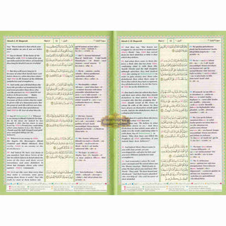 The Noble Quran: Transliteration in Roman Script with Arabic Text and English Rainbow Color