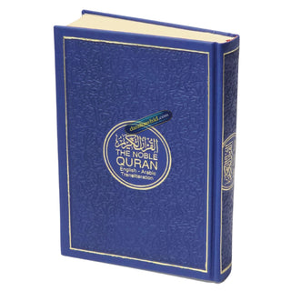 The Noble Quran: Transliteration in Roman Script with Arabic Text and English