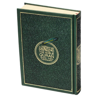 The Noble Quran: Transliteration in Roman Script with Arabic Text and English