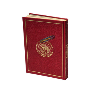 The Noble Quran: Transliteration in Roman Script with Arabic Text and English