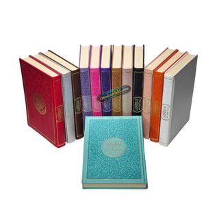 The Noble Quran: Transliteration in Roman Script with Arabic Text and English