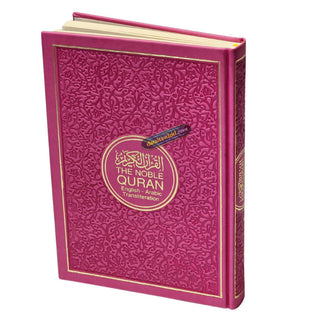 The Noble Quran: Transliteration in Roman Script with Arabic Text and English