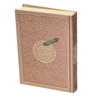 The Noble Quran: Transliteration in Roman Script with Arabic Text and English