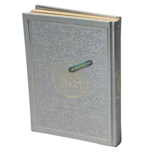 The Noble Quran: Transliteration in Roman Script with Arabic Text and English
