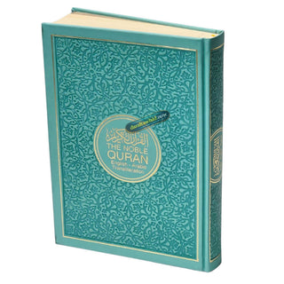 The Noble Quran: Transliteration in Roman Script with Arabic Text and English