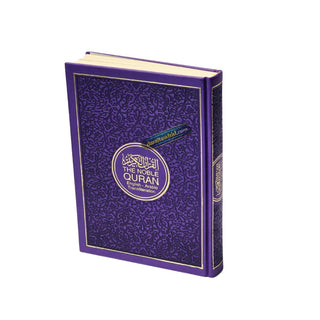 The Noble Quran: Transliteration in Roman Script with Arabic Text and English