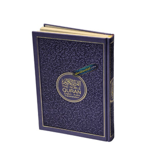 The Noble Quran: Transliteration in Roman Script with Arabic Text and English