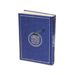The Noble Quran: Transliteration in Roman Script with Arabic Text and English