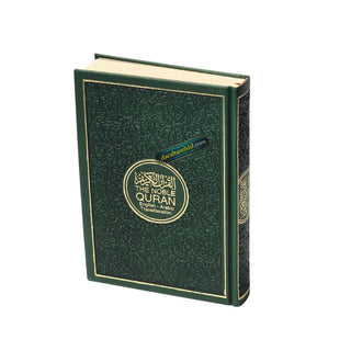 The Noble Quran: Transliteration in Roman Script with Arabic Text and English