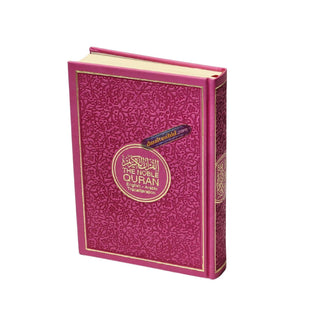 The Noble Quran: Transliteration in Roman Script with Arabic Text and English