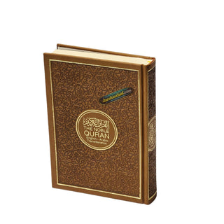 The Noble Quran: Transliteration in Roman Script with Arabic Text and English