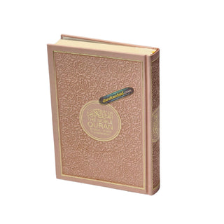 The Noble Quran: Transliteration in Roman Script with Arabic Text and English