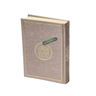The Noble Quran: Transliteration in Roman Script with Arabic Text and English