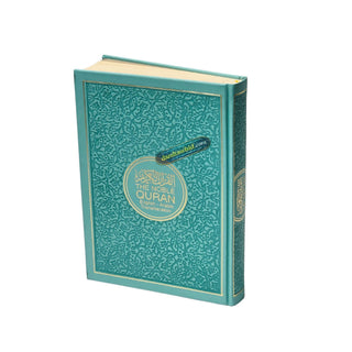 The Noble Quran: Transliteration in Roman Script with Arabic Text and English