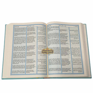The Noble Quran: Transliteration in Roman Script with Arabic Text and English