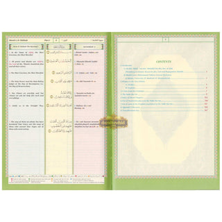 The Noble Quran: Color Coded Transliteration in Roman Script