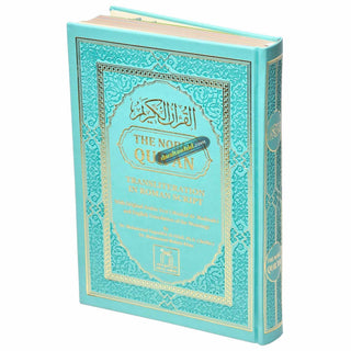The Noble Quran: Color Coded Transliteration in Roman Script