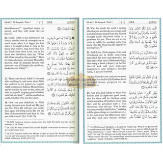 The Noble Quran Arabic and English (Large size) Cream Paper/Green Background