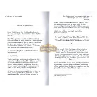 The Obligation of Repenting to Allah and Submitting to Him