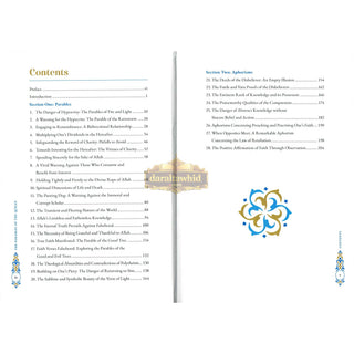 The Parables of the Quran By Dr. Yasir Qadhi
