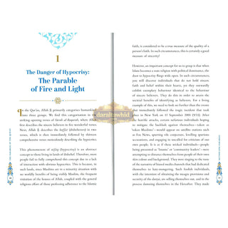 The Parables of the Quran By Dr. Yasir Qadhi