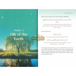 The Path of the Wayfarer (Minhaj al-Salikin) By Shaykh 'Abd al-Rahman bin Nasir al-Sa'di Deluxe Print