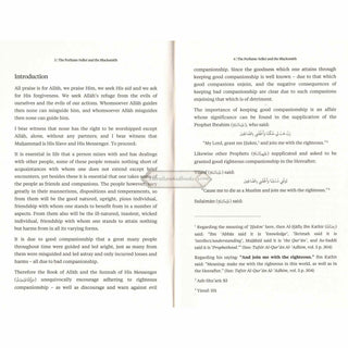 The Perfume-Seller & the Blacksmith (Concise Words on Good and Bad Companionships)