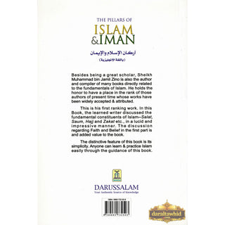 The Pillars of Islam and Iman, And what every Muslim must know about his religion By Muhammad bin Jamil Zino (Paperback)