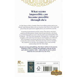 The Power of Dua by Raiyaan Aliyah Umm