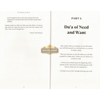 The Power of Dua by Raiyaan Aliyah Umm