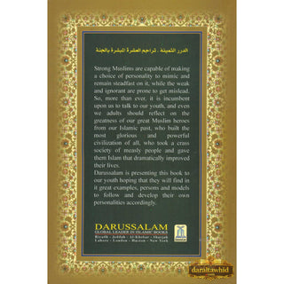 The Precious Pearls: Description of the Ten Given the Glad Tidings of Paradise