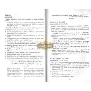 The Prescribed Prayer Made Simple (English and Arabic Edition) 