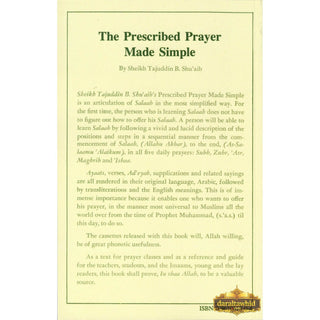 The Prescribed Prayer Made Simple (English and Arabic Edition) 