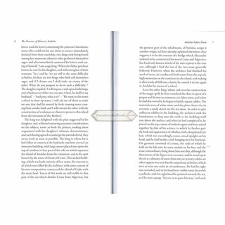 The Presence of Islam in Andalus By Ahmad Thomson and Muhammad 'Ata'-ur-Rahim