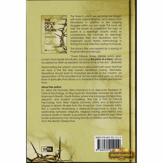 The Prick of a Thorn: Coping with the Trials and Tribulation of Life By Aisha Utz