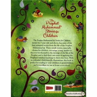 The Prophet Muhammad Stories for Children By Saniyasnain Khan
