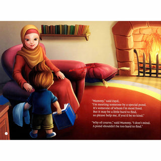 The Prophet's Pond By Zaheer Khatri