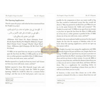 The Prophet's Prayer Described By Imaam Muhammad bin Saalih al-'Uthaymeen