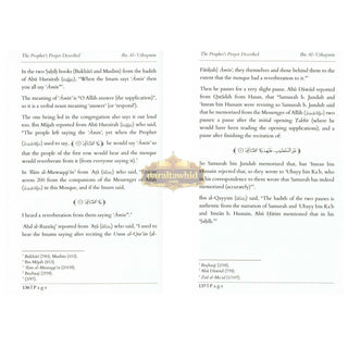 The Prophet's Prayer Described By Imaam Muhammad bin Saalih al-'Uthaymeen
