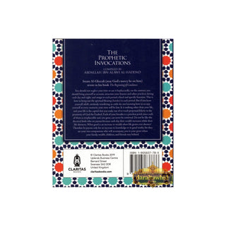 The Prophetic Invocations (Adhkar al-Sabah wal Masa)
